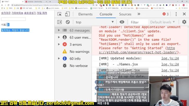 React 기본 강좌 9-6. render props, switch, exact смотреть онлайн