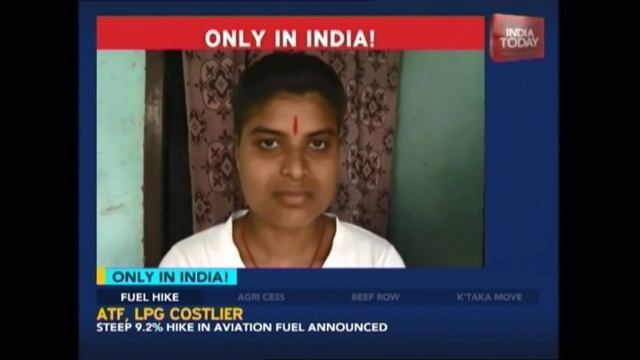 Bihar Board Orders Probe Into Results Of School Toppers смотреть онлайн