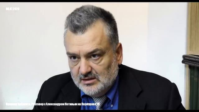 Конец Евросоюза, BrExit - чем он был обусловлен? КТО и ДЛЯ ЧЕГО создал Евросоюз? Пламен Пасков смотреть онлайн