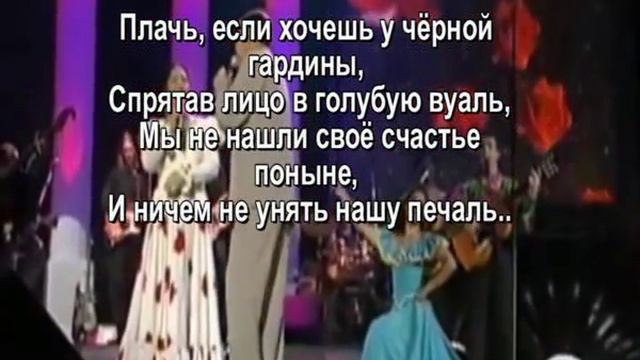 Черная роза МЕДЯНИК смотреть онлайн