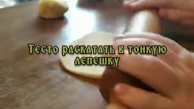 Немецкий куриный супчик с чесночными рулетиками