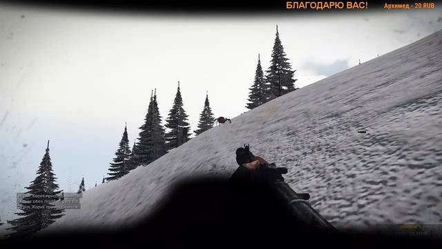 ArmStalker Online: WarZone ПУТЬ СИНОБИ... 13а Серия Мутантов Шабаш смотреть онлайн