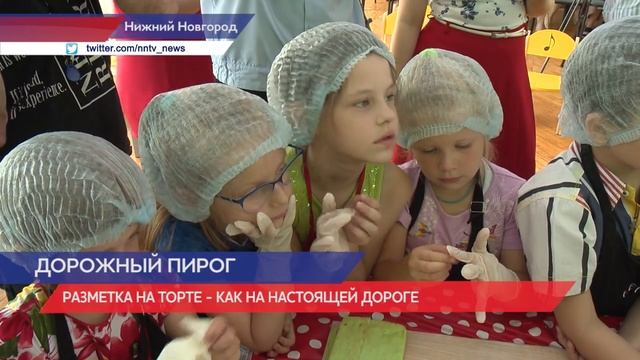 Под руководством министра транспорта НО Вадима Власова испекли 