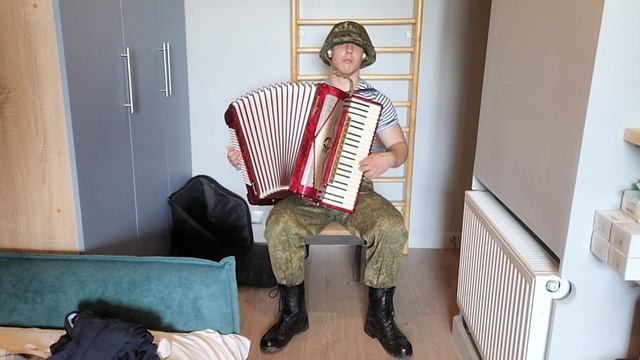 [Аккордеон] Виталий Леонов — Войска Дяди Васи | Vitaliy Leonov Russian Airborne Song Accordion Cove