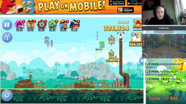 Прохождение уровней Angry Birds Friends от 15 ноября 2021. смотреть онлайн