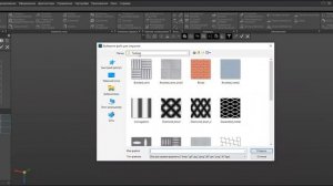 КОМПАС-3D [Урок 6] - Внешний вид детали