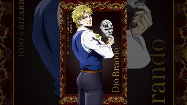 ДИО ПОЁТ О БОЖЕ КАКОЙ МУЖЧИНА #jojosbizzareadventure #jojo #aicover #dio #diobrando