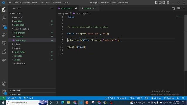 #32 - learn php in arabic | second part | file handling in php смотреть онлайн
