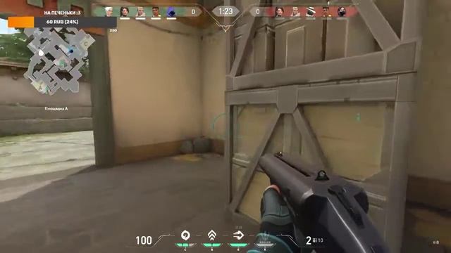 Изучаем Valorant. Читаю чат на твиче! смотреть онлайн