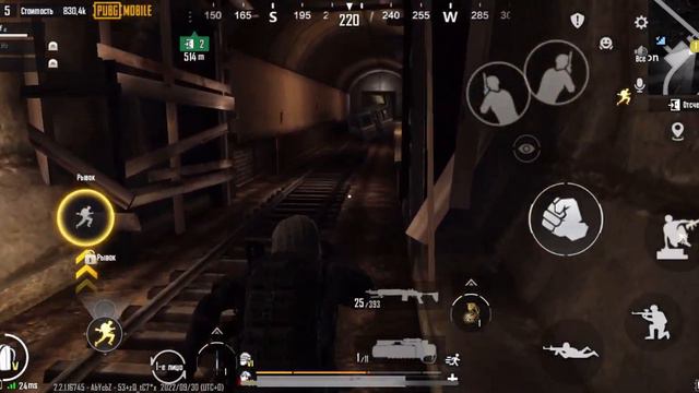 Два токсика заруинили мне сопровождение !? Клатч 1 vs 2 | в новом метро рояль смотреть онлайн