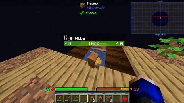 LP.one block #1 майнкрафт но я на одном блоке! смотреть онлайн