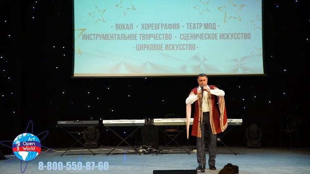 Обладатель Гран-При в номинации "Инструментальное творчество" смотреть онлайн