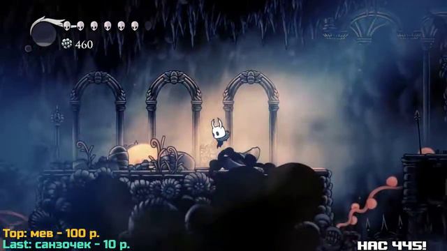 Зараженные локации · Hollow Knight #11 смотреть онлайн