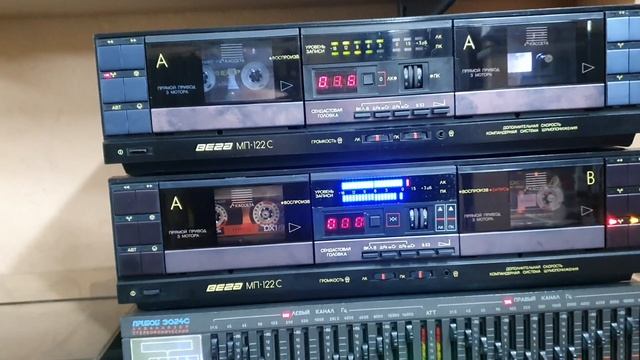 Вега Мп 122с индикатор с али. смотреть онлайн