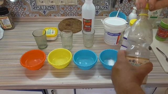 опыт чем понизить ph воды в бассейне смотреть онлайн