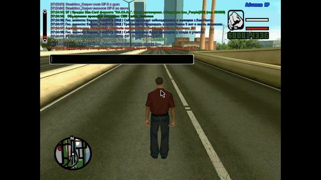 ГТА-САМП - Как вступать в Гос.Организации - Учим МГ смотреть онлайн