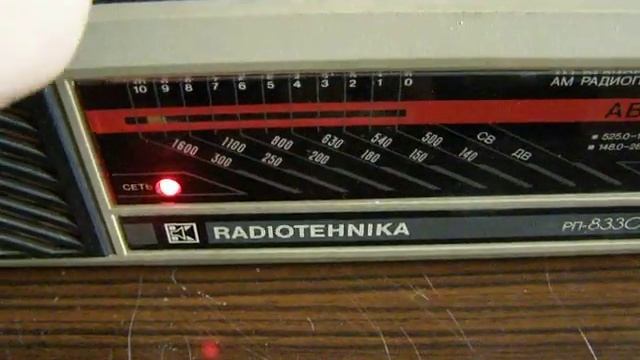 Radiotechnika ABAVA RP-8330 part2 смотреть онлайн