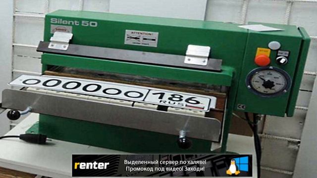 Автономера за решеткой. Сохранятся ли проблемы при выдаче «жестянок» населению? смотреть онлайн