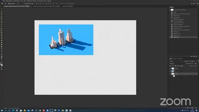 1 КУРС Photoshop ЛЕКЦИЯ #1 смотреть онлайн