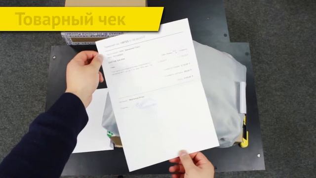 Распаковка защитного тент-чехла | Эконом [для автомобиля] смотреть онлайн