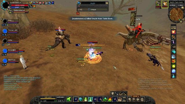 Silkroad Unique's(Dmg Sro)- mademoiseLLe смотреть онлайн