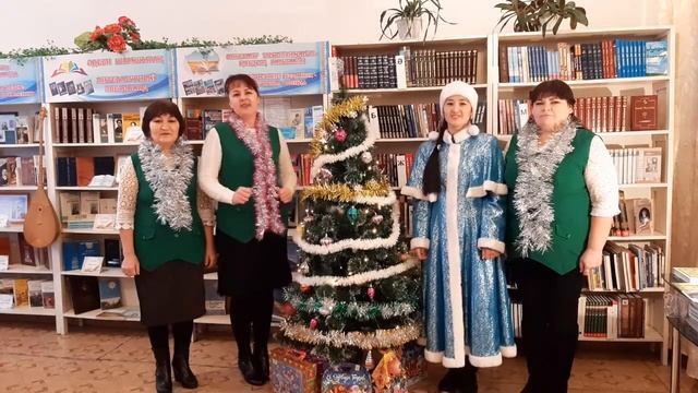 С Новым годом, коллеги!!! смотреть онлайн