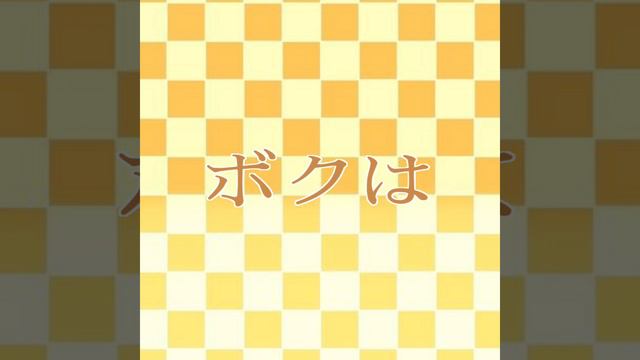 |Invader Invader|meme|「リンカヒカ」|