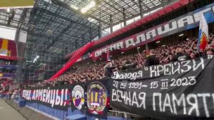 Звучит наш гимн......