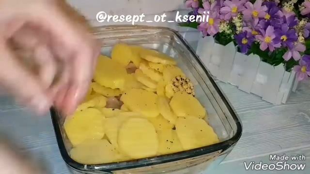 Картофельная запеканка с индейкой: рецепт от Foodman.club