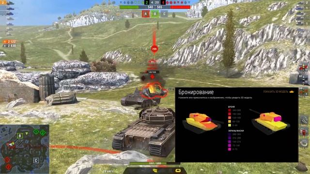 ?НОВАЯ ТЕХНИКА в WoTBLITZ!? Т54Е2, Т-2020. ТТХ и внешность танков! смотреть онлайн