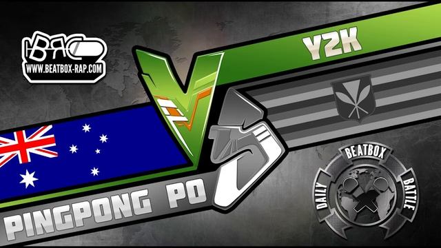 Y2K VS PingPong Po ★ Daily Beatbox Battle ★ 11.10.2017 смотреть онлайн