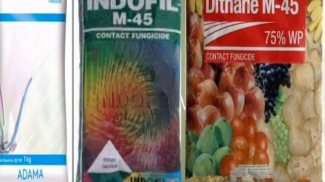 #mencozeb 75% wp #macoban m-45 #dithane m-45 #Indofil m-45 смотреть онлайн