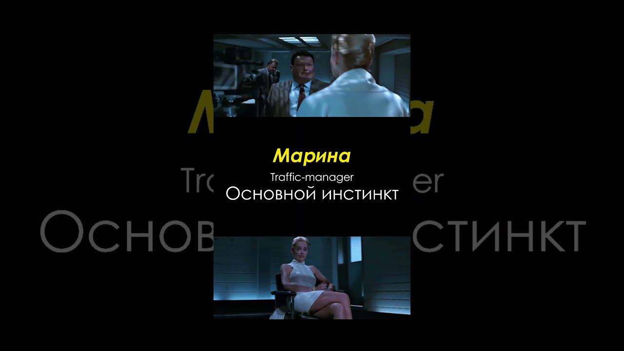 TOP 7 фильмов нашей команды смотреть онлайн