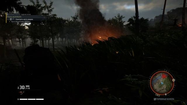 Ghost Recon Breakpoint реалистичный режим глубокое погружение смотреть онлайн