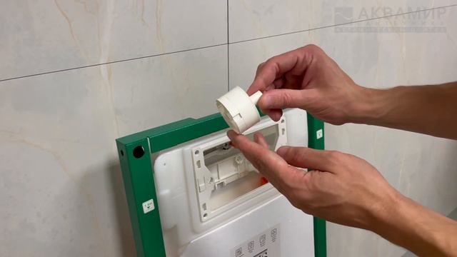 Набор AVS Инсталляция для унитаза 809-0001-7732C + Клавиша смыва 809-0013-GW, белая матовая смотреть онлайн