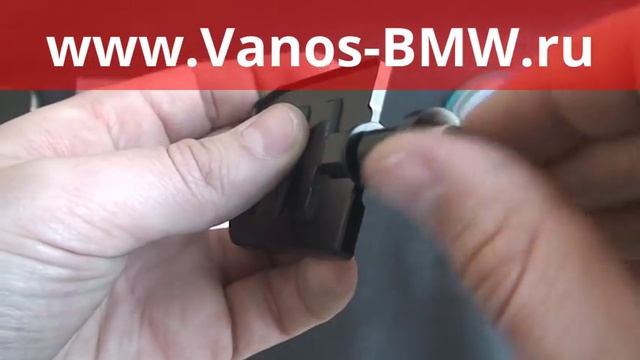 Disa x3 Алюминий - Vanos-BMW.ru смотреть онлайн
