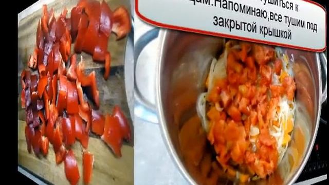 Овощное рагу со свеклой смотреть онлайн
