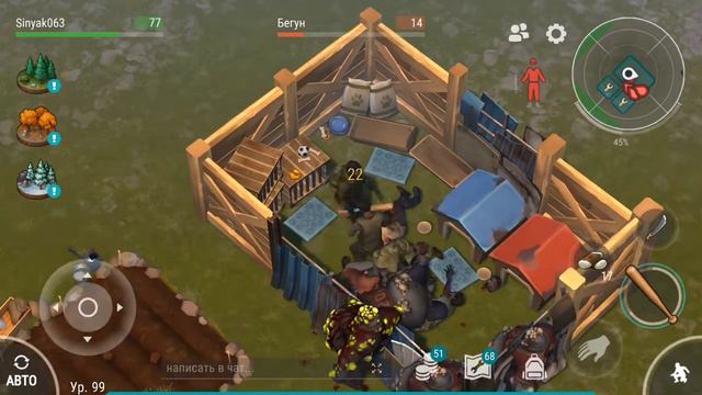 Рейд базы Player 8908 (#Говнолут №9). Last Day on Earth: Survival смотреть онлайн