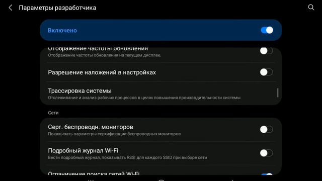 как сделать белый кружок смотреть онлайн