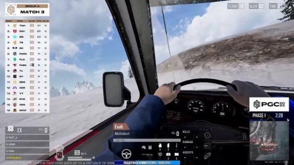 [RU] PGC 2023 Group Stage | Group A | Day 1 | w/ @yarrmosh | !tg !ccode