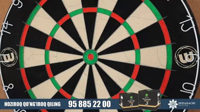 ЖАНОЗА! РАНО ЯРАШЕВА КЕЧА.. ОҒИР ЖУДОЛИК