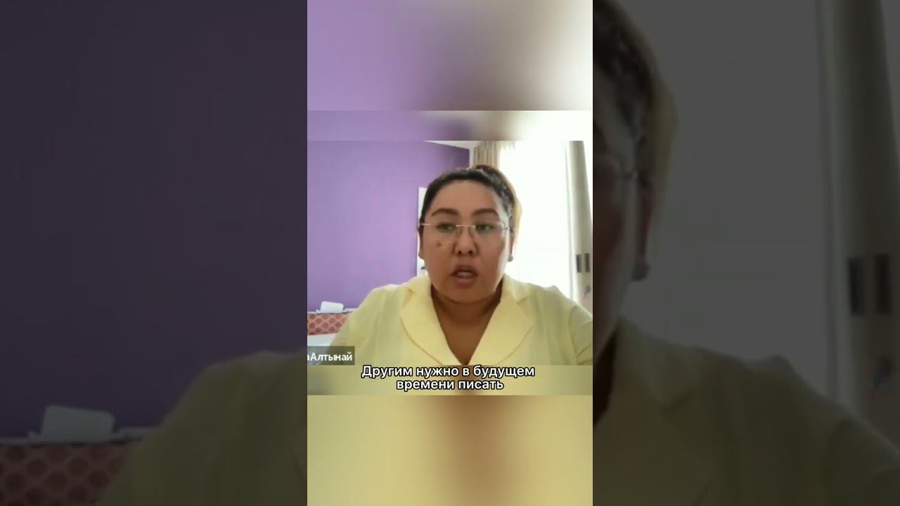 Как формулировать желания смотреть онлайн