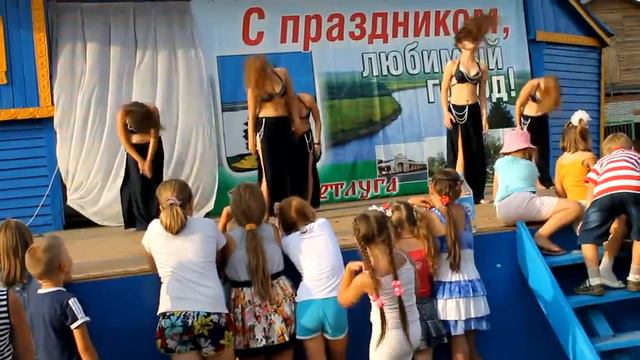 Ветлуга День города 1