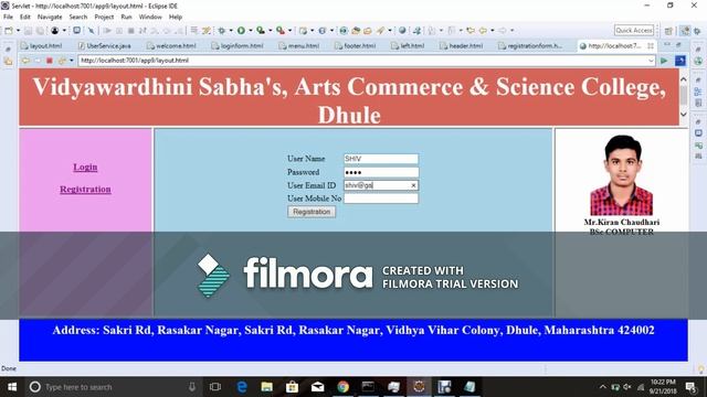 Example of the Registration form in Servlet смотреть онлайн