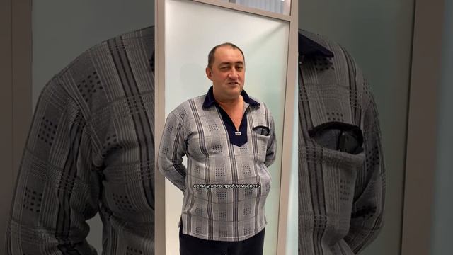 Клиника «Эксперт Зрения» в Нск