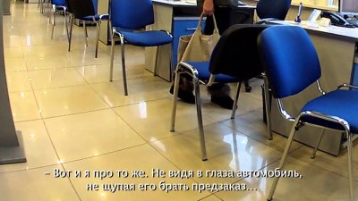 Новости автомобильной индустрии