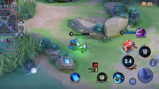 Arena of Valor рейтинг на танке платина смотреть онлайн