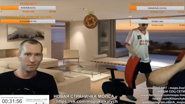 КОНФЛИКТ МОПСА И АНДРЮХИ/МОПС ВЫВЕЛ АНДРЮХУ/ЩАДИЛО КРИЧИТ НА МОПСА смотреть онлайн