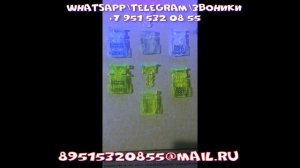 Дубликат пломбы купить