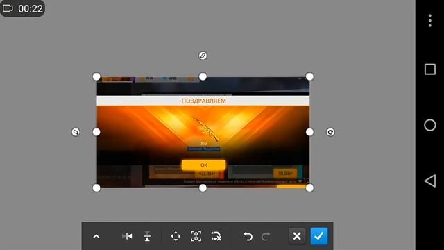 КАК СДЕЛАТЬ ПРЕВЬЮ ЖАБКИ НА ТЕЛЕФОНЕ? смотреть онлайн